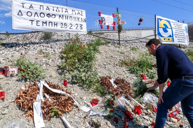 τεμπη
