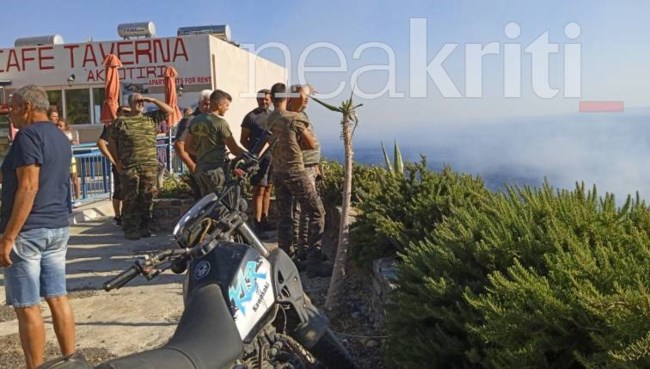 νεα κριτι
