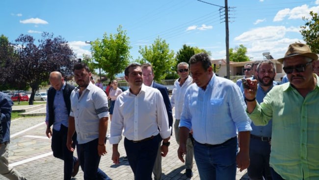 Τσίπρας Λάρισα