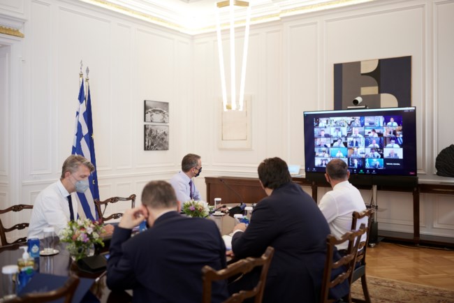 Μητσοτάκης