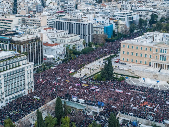 ΤΕΜΠΗ ΑΘΗΝΑ