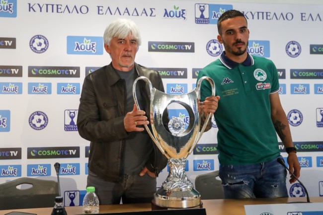 ιβαν