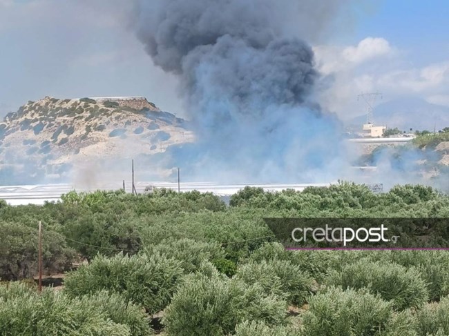 ΙΕΡΑΠΕΤΡΑ ΦΩΤΙΑ