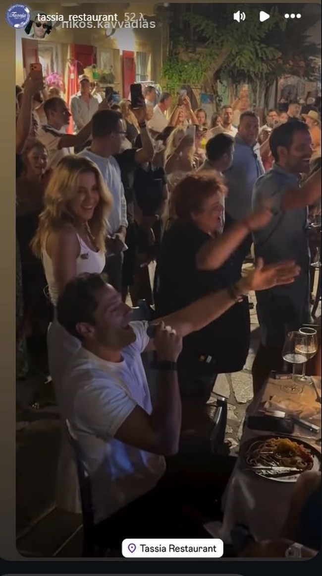 Κωνσταντίνος Αργυρός - Αλεξάνδρα Νίκα: Για dinner σε φημισμένο εστιατόριο στο Φισκάρδο της Κεφαλονιάς