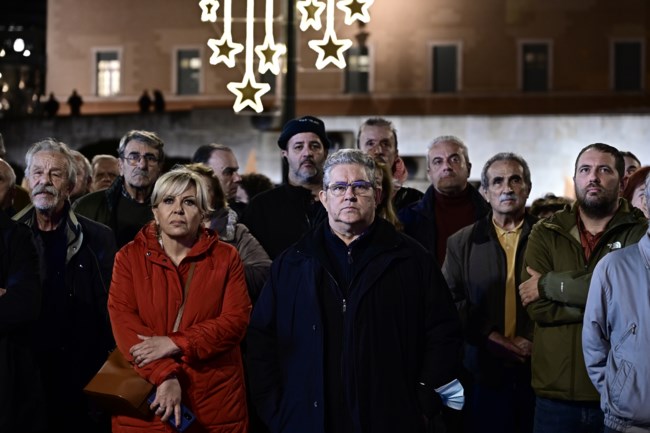 Συλλαλητήριο