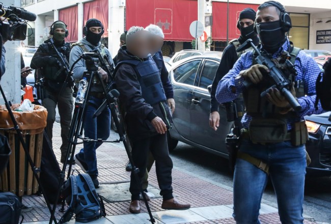 ΕΛΛΗΝΑΣ ΕΣΚΟΜΠΑΡ ΕΙΣΑΓΓΕΛΕΑΣ