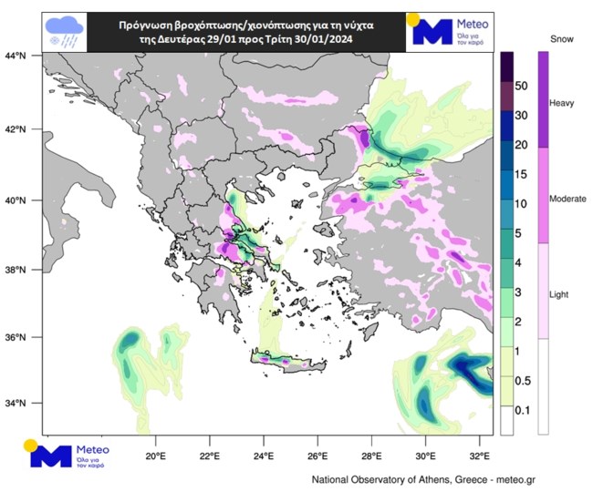 ΧΑΡΤΗΣ 1 ΜΕΤΕΟ