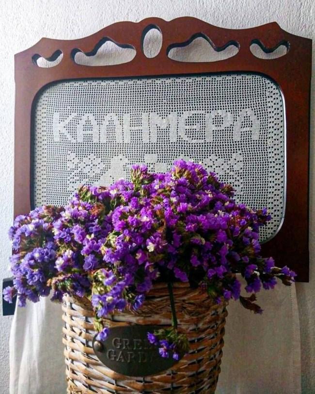 ριζεσ