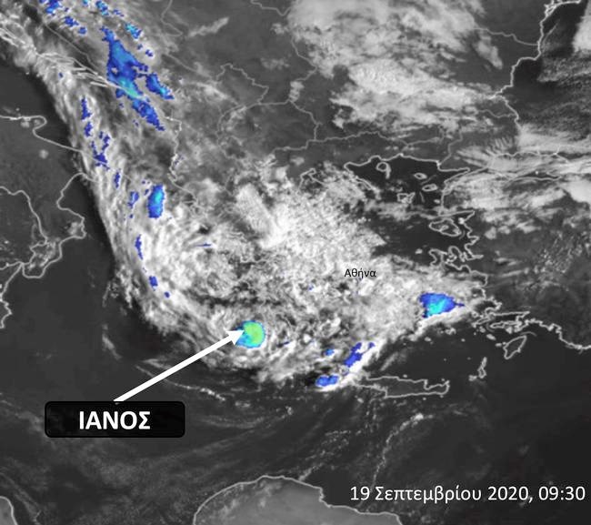 μετεο