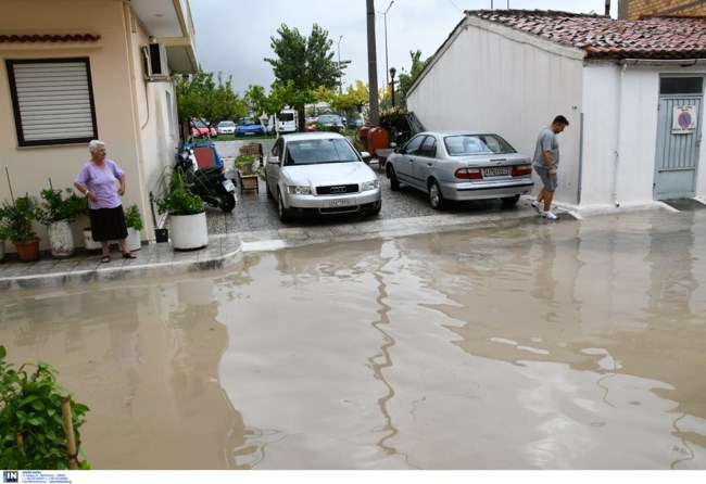 κακοκαιρία