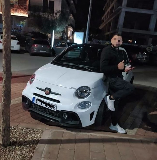 ΔΡΑΣΤΗΣ ΝΕΟΣ ΚΟΣΜΟΣ