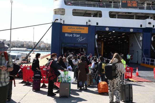 ΕΞΟΔΟΣ ΠΑΣΧΑ