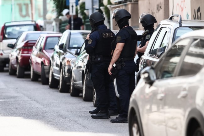 Αστυνομία