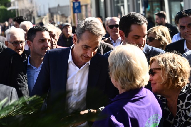 ΜΗΤΣΟΤΑΚΗΣ ΕΛΕΥΣΙΝΑ