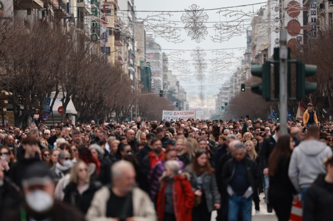 ΤΕΜΠΗ ΘΕΣΣΑΛΟΝΙΚΗ