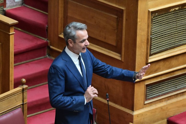 ΜΗΤΣΟΤΑΚΗΣ