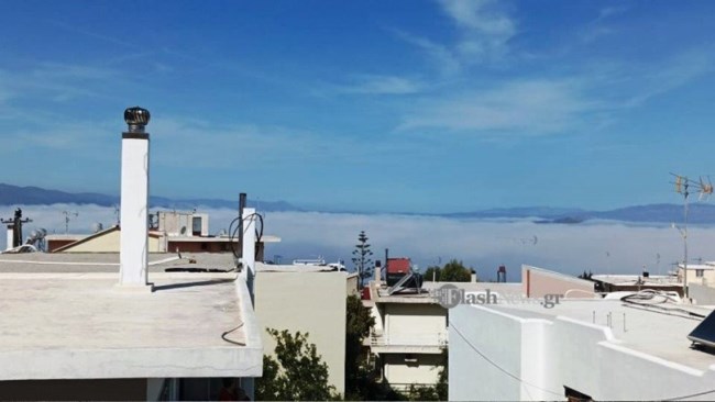 Η σπάνια "ομίχλη μεταφοράς" στα Χανιά - Τι είναι αυτό το εντυπωσιακό φαινόμενο [εικόνες - βίντεο]