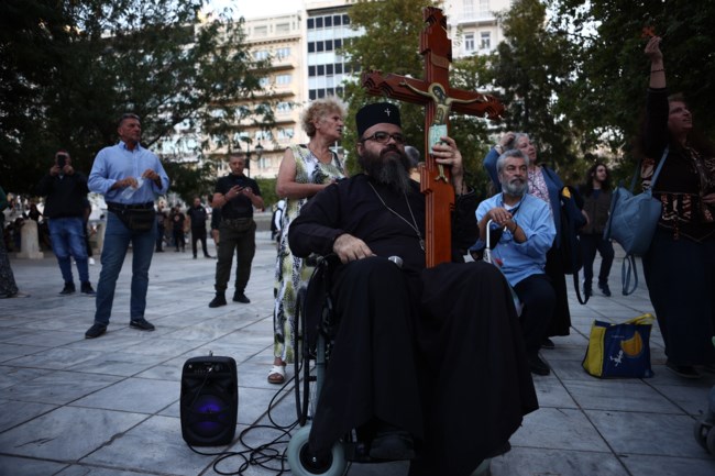 ΣΥΛΛΑΛΗΤΗΡΙΟ ΤΑΥΤΟΤΗΤΕΣ