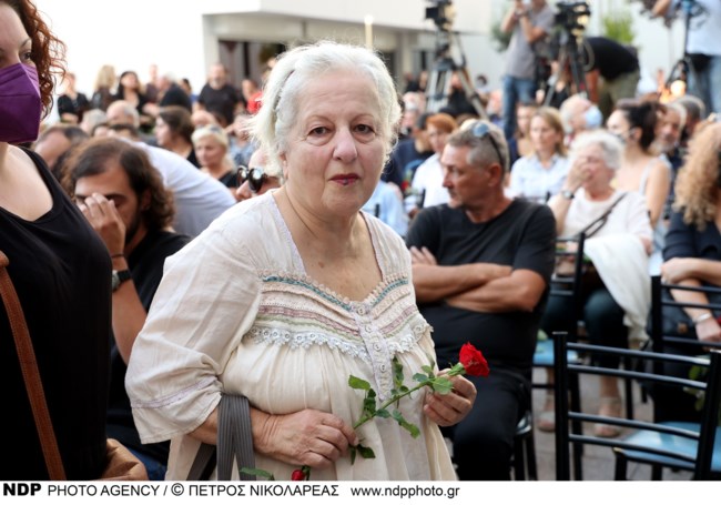 Ελένη Γερασιμίδου