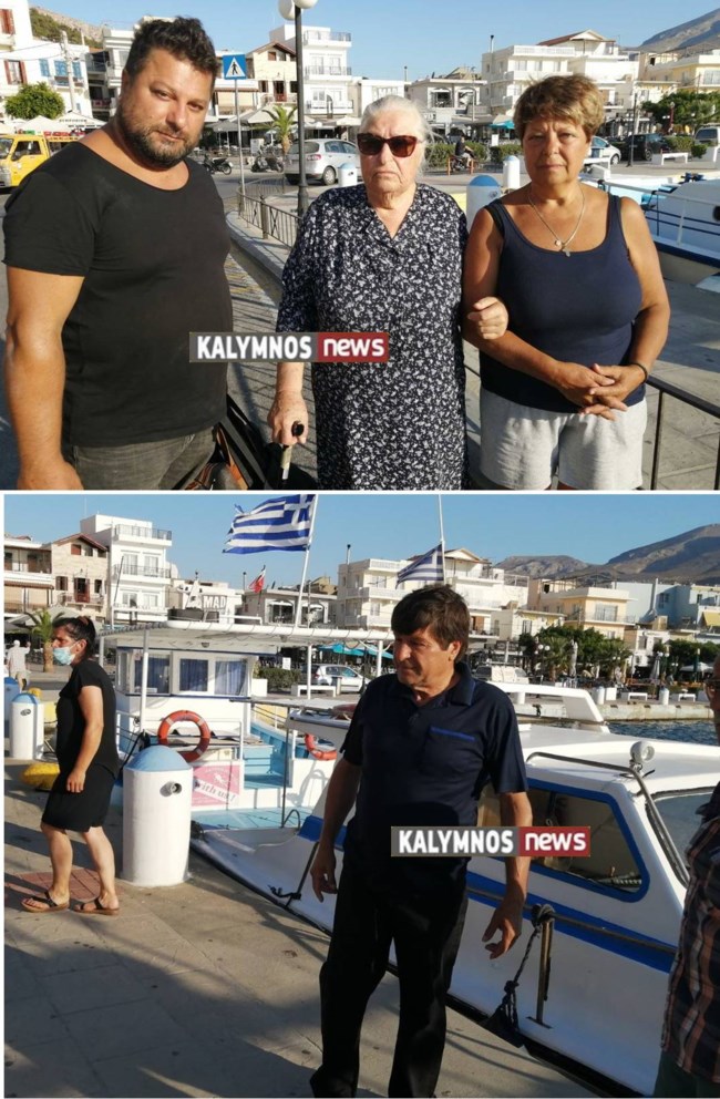 Πέθανε ο "βοσκός των Ιμίων", Αντώνης Βεζυρόπουλος [εικόνες]