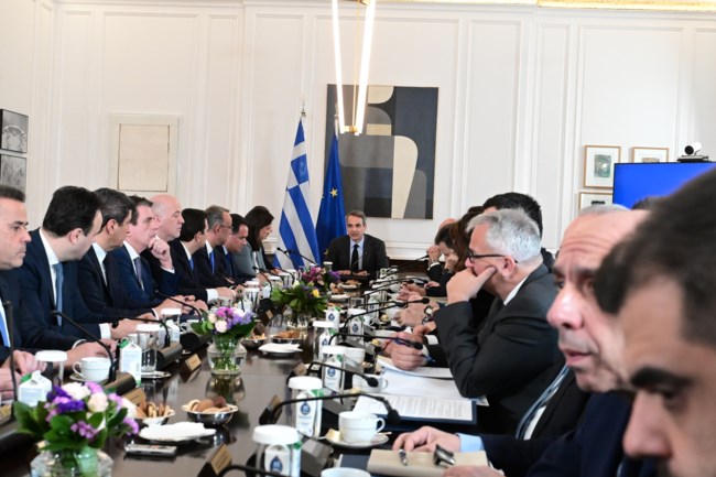 Υπουργικό συμβούλιο