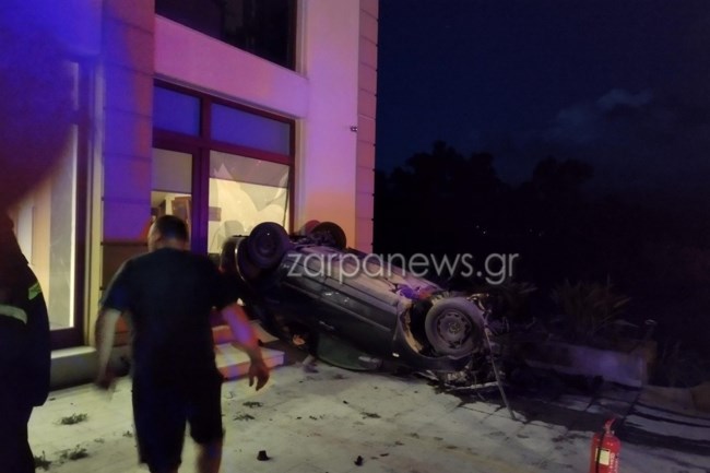 ΤΡΟΧΑΙΟ ΚΡΗΤΗ