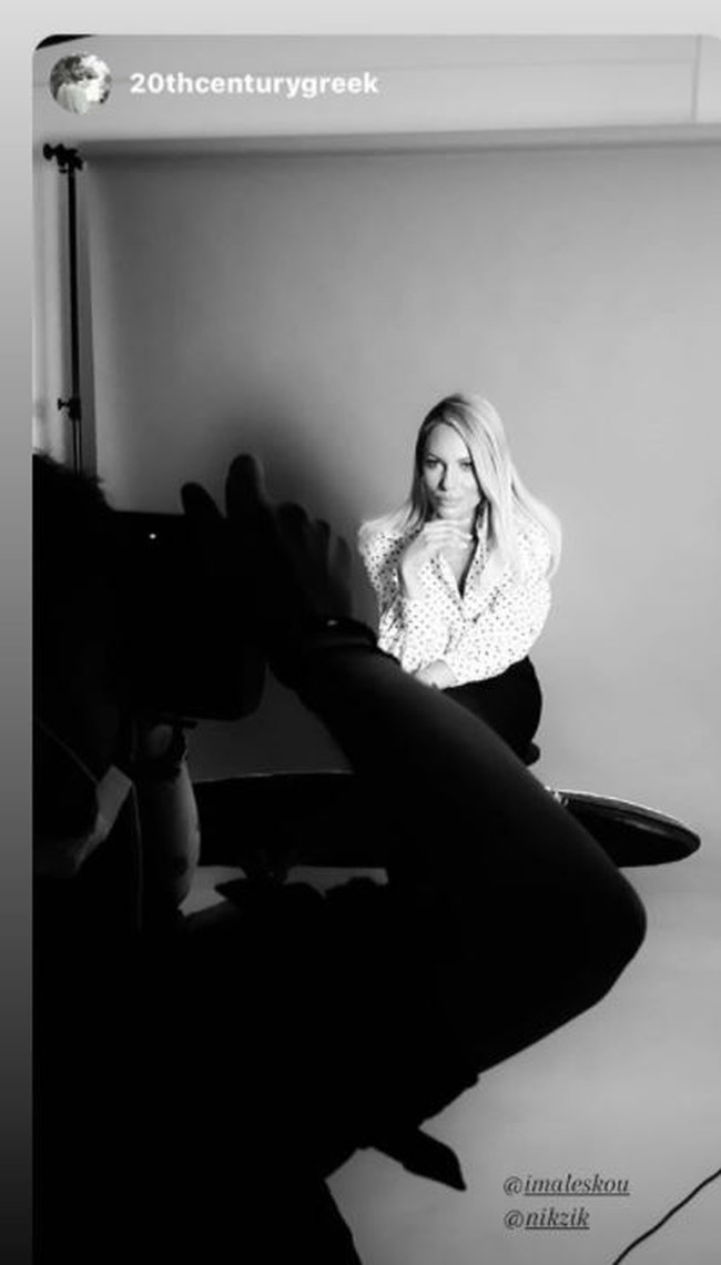 ioanna_maleskou