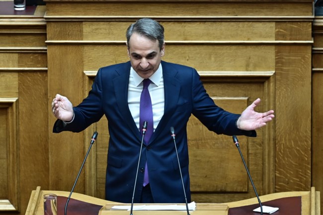 ΜΗΤΣΟΤΑΚΗΣ