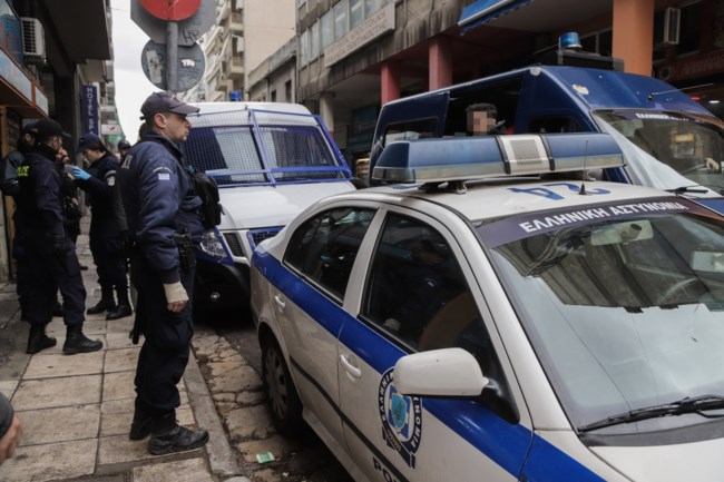 Μενάνδρου