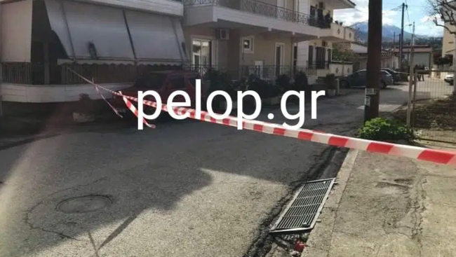 Χειροβομβίδα απέκλεισε επί ώρες συνοικία στο Αίγιο – Την έπιασε εργάτης