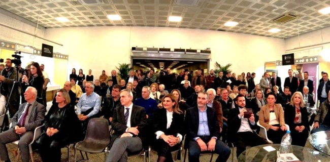 ΑΠΟΣΤΑΓΜΑΤΑ ΘΕΣΣΑΛΙΑΣ