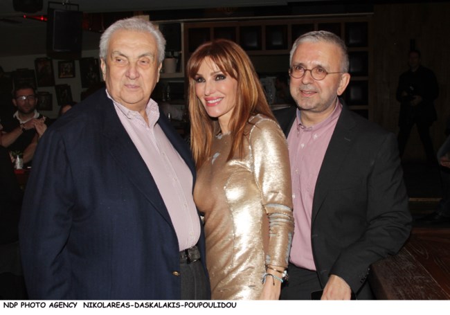 ΚΟΝΤΟΜΗΝΑΣ
