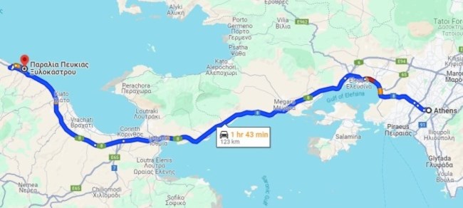 πευκιας