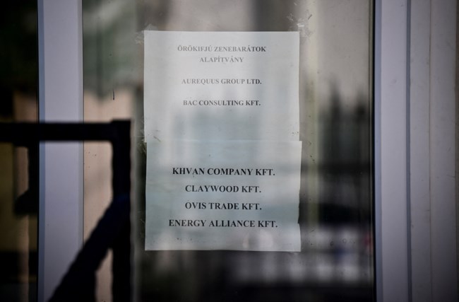 ΛΙΒΑΝΟΣ ΕΚΡΗΞΕΙΣ ΕΤΑΙΡΕΙΑ ΣΤΗΝ ΟΥΓΓΑΡΙΑ