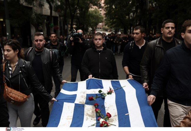 ΠΟΛΥΤΕΧΝΕΙΟ ΣΗΜΑΙΑ