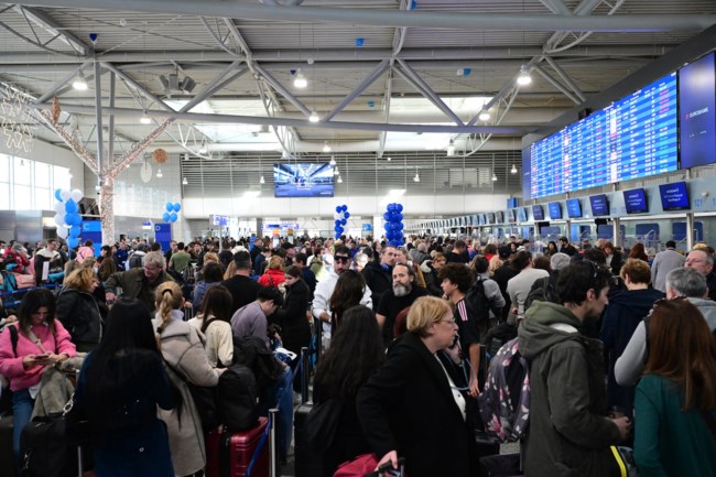 ΑΕΡΟΔΡΟΜΙΟ