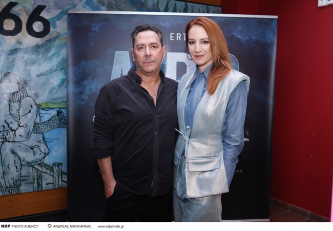 αυριο πρεμιερα ερτ