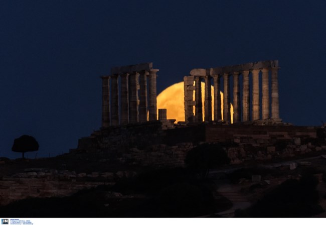 Φεγγάρι Φράουλας