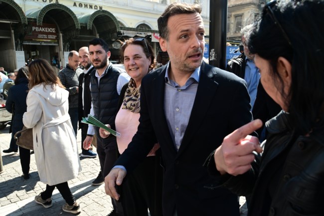 Τσικνοπέμπτη