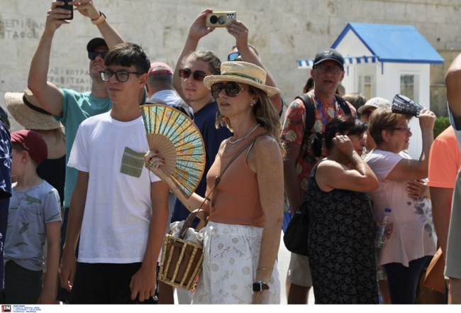 ΤΟΥΡΙΣΜΟΣ