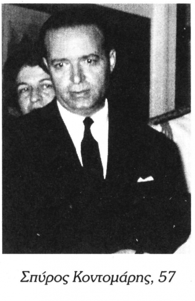 Υπήρξαν νεκροί στην εξέγερση του Πολυτεχνείου;- Η απάντηση στους αρνητές