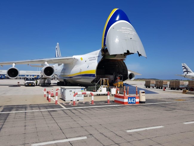 antonov