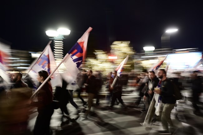 Συλλαλητήριο