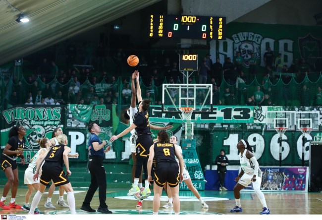 Σέπαρντ Αθηναϊκός Παναθηναϊκός