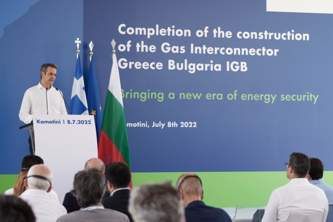 ΜΗΤΣΟΤΑΚΗΣ IGB