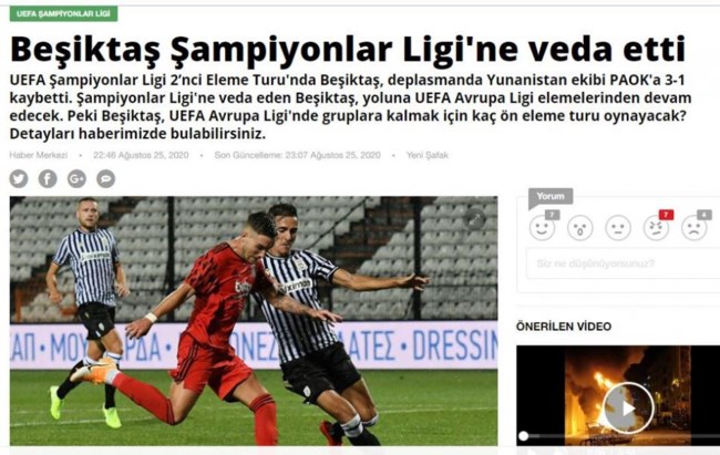 βεσινκτασ