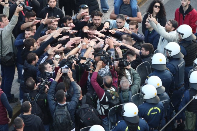 ΣΗΜΑΙΑ ΠΟΛΥΤΕΧΝΕΙΟΥ