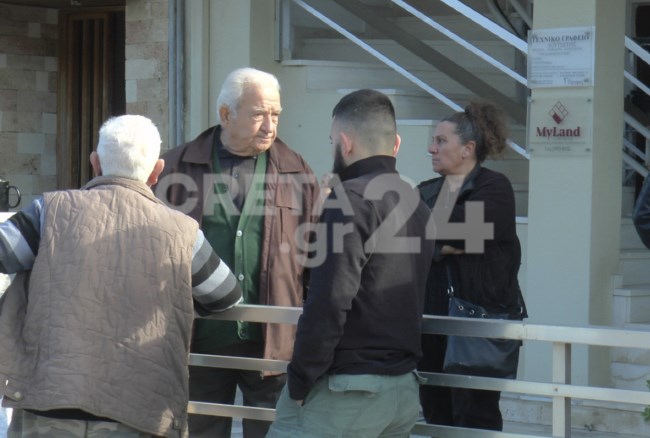 ΧΑΝΙΑ 80ΧΡΟΝΟΣ ΜΑΧΑΙΡΙ