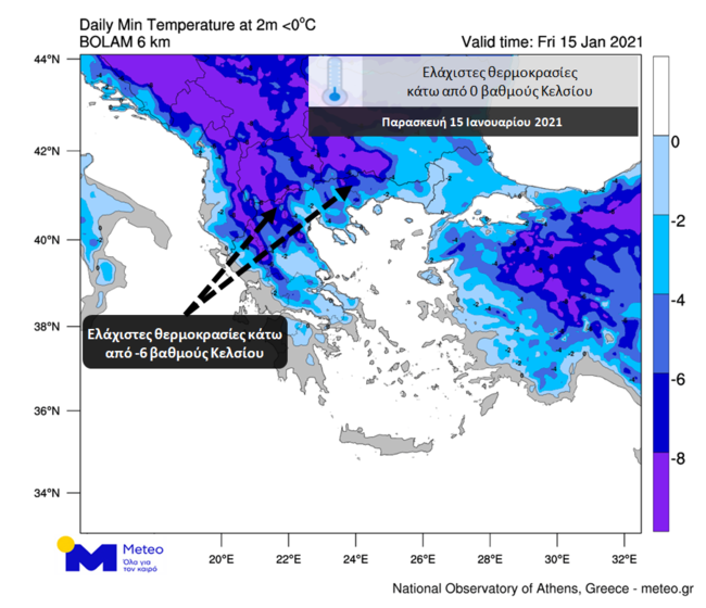 Χάρτης meteo
