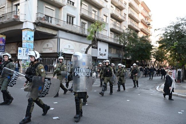 Πολυτεχνείο